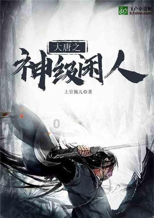 探索男方家人不同意我们在一起怎么办?,解答疑惑获取灵感