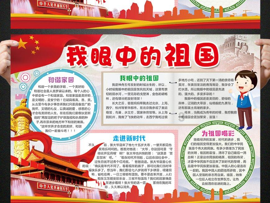 探讨天南地北,天涯与为什么很多人自称985废物?寒门子弟该怎么走出大学迷宫?